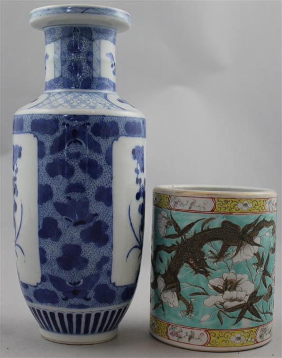 A Chinese blue and white rouleau vase and a brush pot